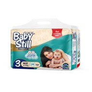Baby Still 28 Adet Midi Bebek Bezi 3